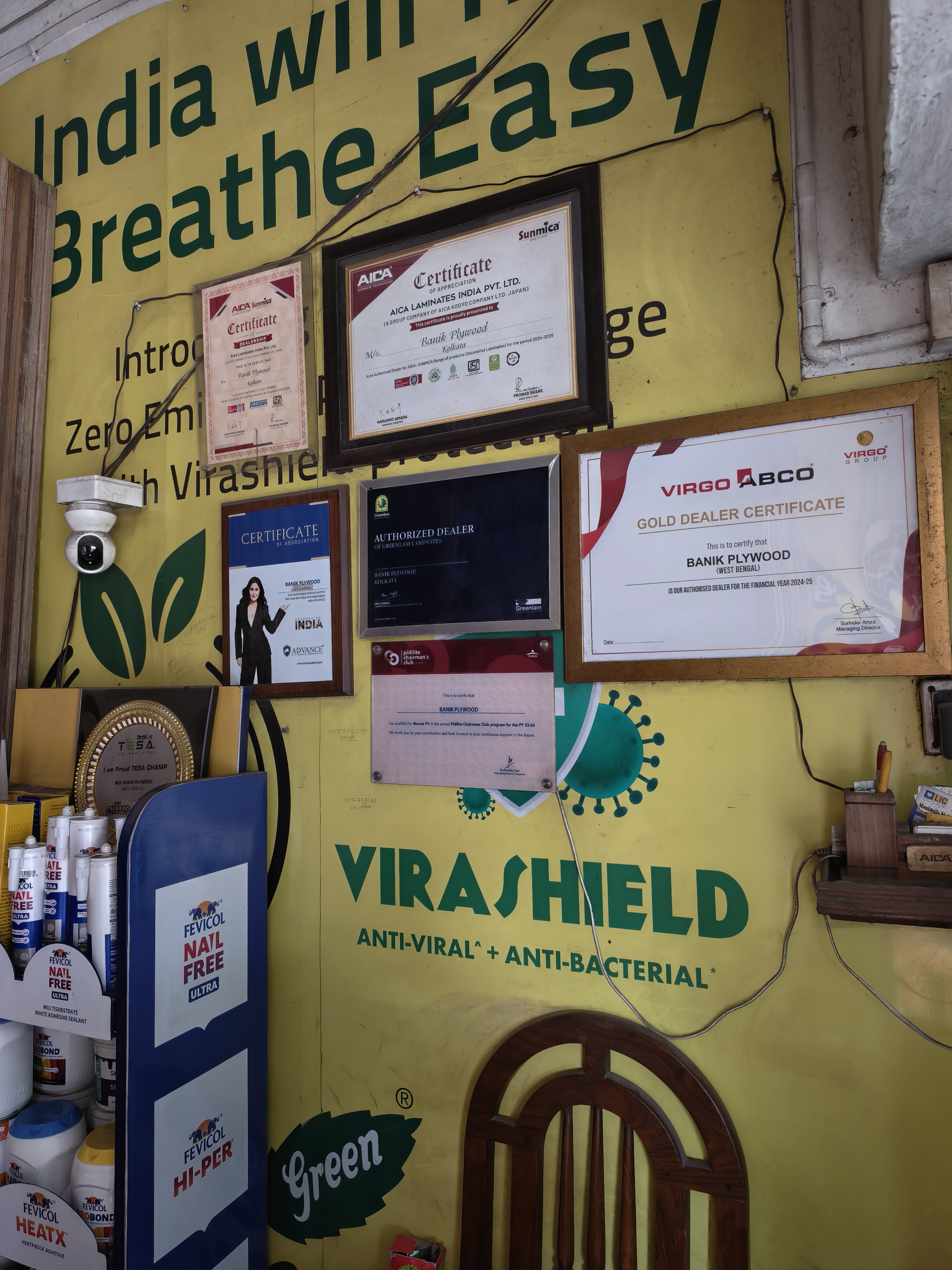 Authorized Dealership